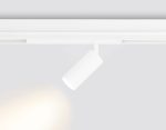 Трековый магнитный светильник Ambrella Light Magnetic 220V GL1211