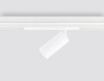 Трековый магнитный светильник Ambrella Light Magnetic 220V GL1221