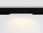 Трековый магнитный светильник Ambrella Light Magnetic 220V GL1262