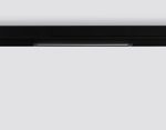 Трековый магнитный светильник Ambrella Light Magnetic 220V GL1272