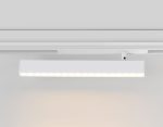 Трековый магнитный светильник Ambrella Light Magnetic 220V GL1351