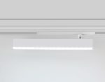 Трековый магнитный светильник Ambrella Light Magnetic 220V GL1351