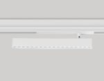 Трековый магнитный светильник Ambrella Light Magnetic 220V GL1351