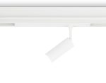 Трековый светодиодный светильник Ambrella Light Track System GL1605