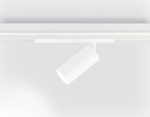 Трековый светодиодный светильник Ambrella Light Track System GL1625