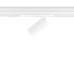Трековый светодиодный светильник Ambrella Light Track System GL1635