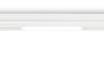 Трековый светодиодный светильник Ambrella Light Track System GL1645