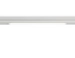 Трековый светодиодный светильник Ambrella Light Track System GL1665