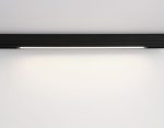 Трековый светодиодный светильник Ambrella Light Track System GL1680