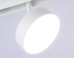 Трековый магнитный светильник Ambrella Light Magnetic Track System GL3854