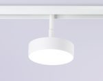 Трековый магнитный светильник Ambrella Light Magnetic Track System GL3854