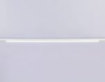 Трековый магнитный светильник Ambrella Light Magnetic Track System GL4012