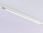 Трековый магнитный светильник Ambrella Light Magnetic Track System GL4031