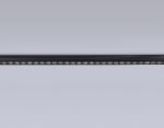 Трековый магнитный светильник Ambrella Light Magnetic Track System GL4033