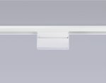 Трековый магнитный светильник Ambrella Light Magnetic Track System GL4058