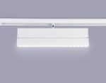 Трековый магнитный светильник Ambrella Light Magnetic Track System GL4080