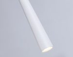 Трековый магнитный светильник Ambrella Light Magnetic Track System GL4350