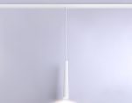 Трековый магнитный светильник Ambrella Light Magnetic Track System GL4350