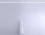 Трековый магнитный светильник Ambrella Light Magnetic Track System GL4350