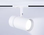 Трековый светильник Ambrella Light Track system GL5142