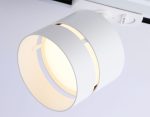 Трековый светильник Ambrella Light Track system GL5375