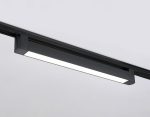 Трековый однофазный светильник Ambrella Light Track system GL6739