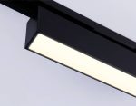 Трековый однофазный светильник Ambrella Light Track System GL6765