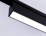 Трековый однофазный светильник Ambrella Light Track System GL6767