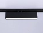 Трековый однофазный светильник Ambrella Light Track System GL6767