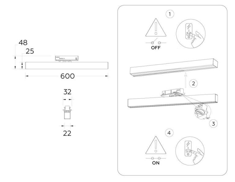 Трековый однофазный светильник Ambrella Light Track System GL6769