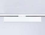 Трековый однофазный светильник Ambrella Light Track System GL6769