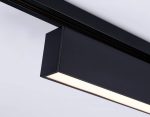 Трековый однофазный светильник Ambrella Light Track System GL6775
