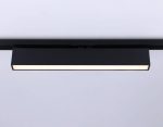 Трековый однофазный светильник Ambrella Light Track System GL6775
