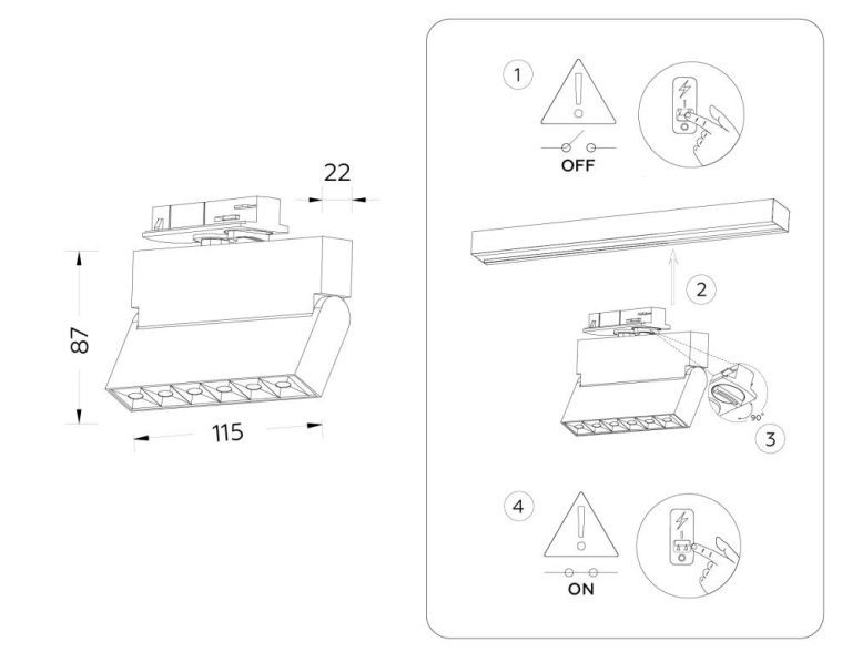 Трековый однофазный светильник Ambrella Light Track System GL6811