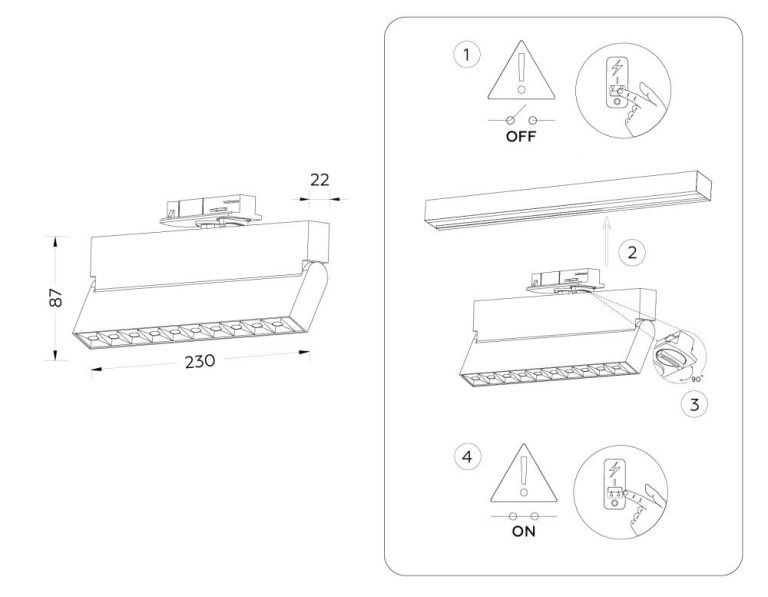 Трековый однофазный светильник Ambrella Light Track System GL6817