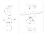 Трековый однофазный светильник Ambrella Light Track System GL6835