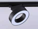 Трековый однофазный светильник Ambrella Light Track System GL6868