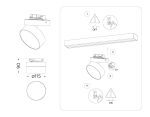Трековый однофазный светильник Ambrella Light Track System GL6879