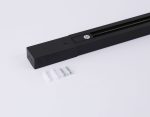 Шинопровод накладной однофазный Ambrella Light Standard 220V GL7102