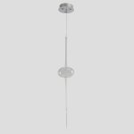 Подвесной светильник Crystal Lux GLASS SP3W LED CHROME