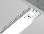 Алюминиевый накладной профиль Ambrella Light Alum Profile GP1600WH