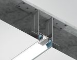 Алюминиевый профиль Ambrella Light Alum Profile GP4000AL