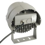 Прожектор Feron LL-700 51783