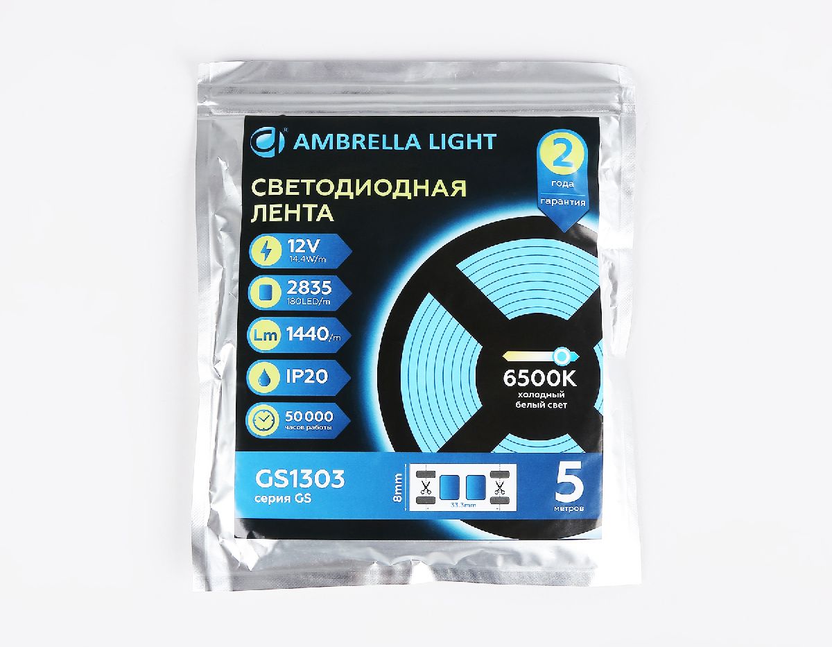 Светодиодная лента Ambrella Light LED Strip 12В 2835 14,4Вт/м 6500K 5м IP20 GS1303 Светодиодная лента Ambrella Light LED Strip 12В 2835 14,4Вт/м 6500K 5м IP20 GS1303
