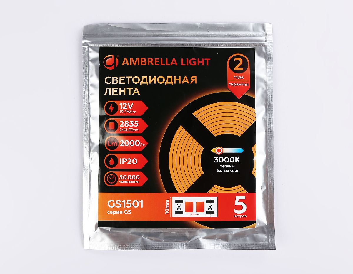 Светодиодная лента Ambrella Light LED Strip 12В 2835 19,2Вт/м 3000K 5м IP20 GS1501 Светодиодная лента Ambrella Light LED Strip 12В 2835 19,2Вт/м 3000K 5м IP20 GS1501