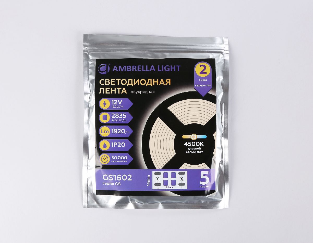 Светодиодная лента двухрядная Ambrella Light LED Strip 12В 2835 19,2Вт/м 4500K 5м IP20 GS1602 Светодиодная лента двухрядная Ambrella Light LED Strip 12В 2835 19,2Вт/м 4500K 5м IP20 GS1602