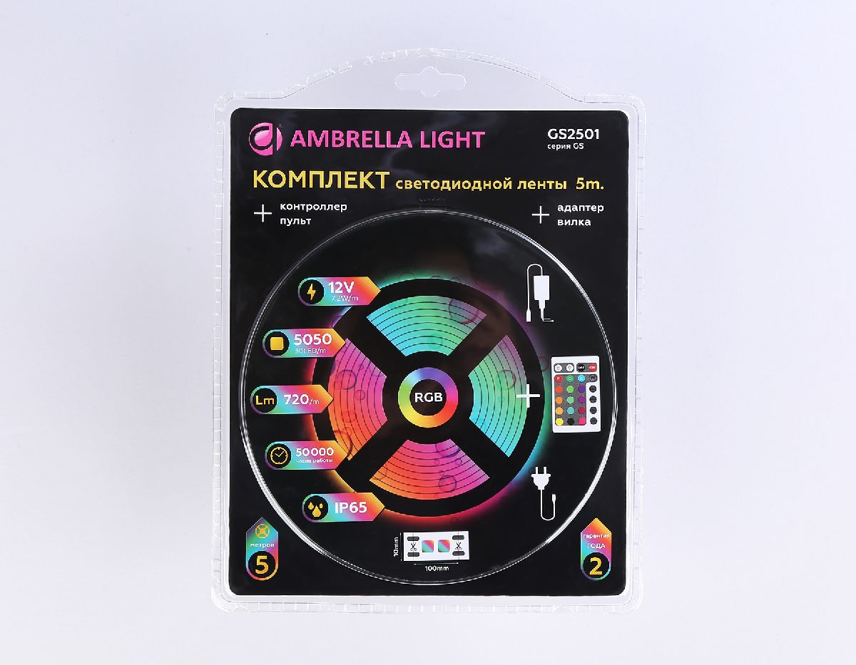 Светодиодная лента Ambrella Light LED Strip 12В 5050 7,2Вт/м RGB 5м IP65 GS2501 Светодиодная лента Ambrella Light LED Strip 12В 5050 7,2Вт/м RGB 5м IP65 GS2501