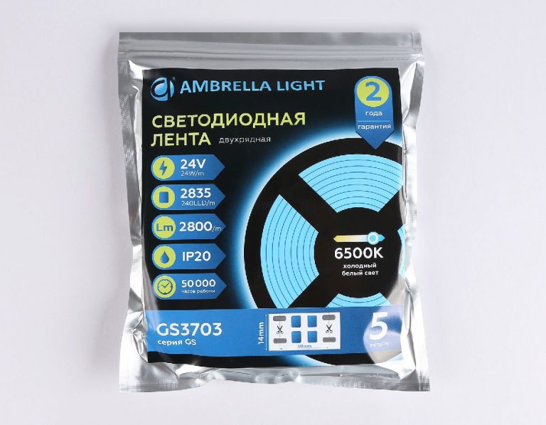 Светодиодная лента двухрядная Ambrella Light LED Strip 24В 2835 24Вт/м 6500K 5м IP20 GS3703