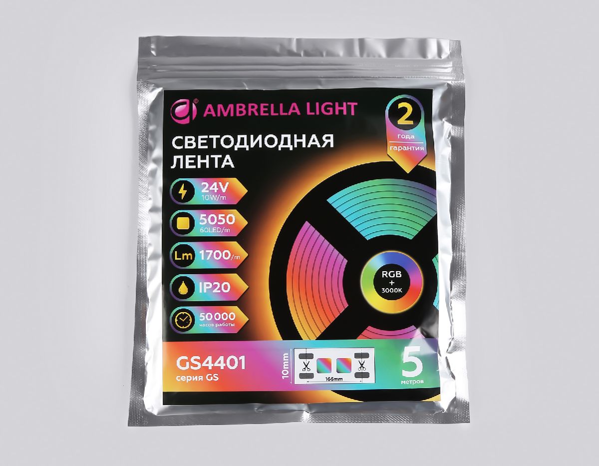 Светодиодная лента Ambrella Light LED Strip 24В 5050 10Вт/м RGBW+3000K 5м IP20 GS4401 Светодиодная лента Ambrella Light LED Strip 24В 5050 10Вт/м RGBW+3000K 5м IP20 GS4401