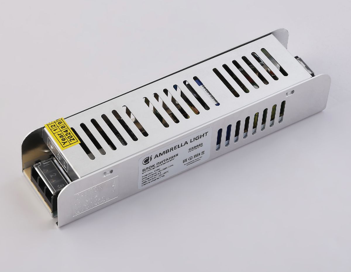 Блок питания с EMC для светодиодной ленты Ambrella Light Illumination 120Вт DC24В 5A IP20 GS8682 Блок питания с EMC для светодиодной ленты Ambrella Light Illumination 120Вт DC24В 5A IP20 GS8682